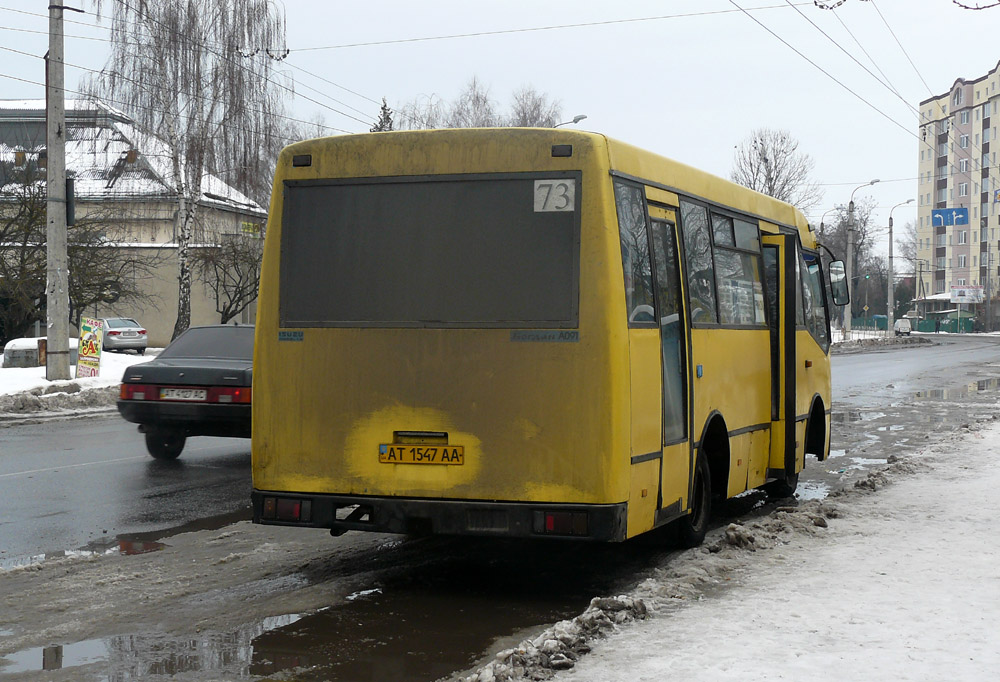 Ивано-Франковская область, Богдан А091 № AT 1547 AA