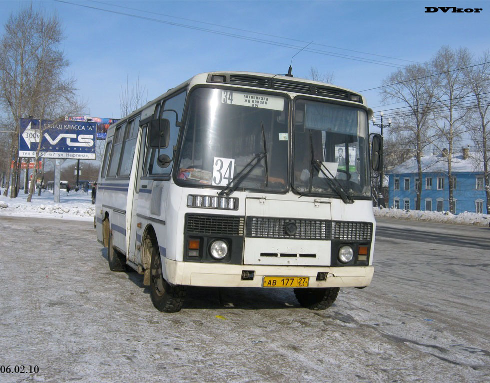 Хабаровский край, ПАЗ-3205-110 № 5057