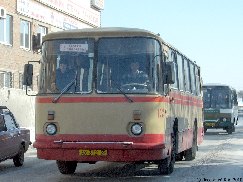 Omsk region, LAZ-695N Nr. 135