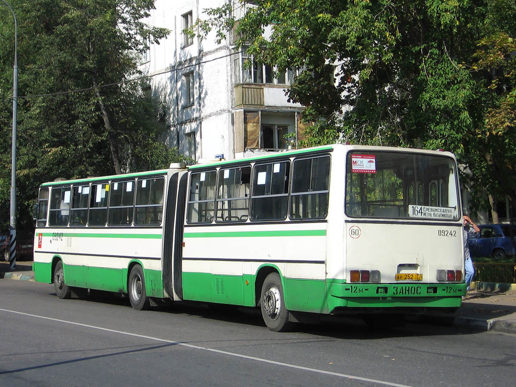 Москва, Ikarus 280.33M № 09242