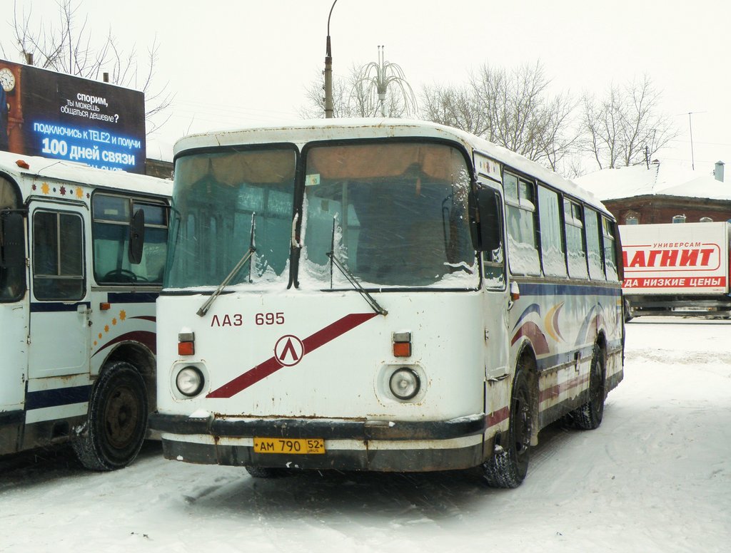 Нижегородская область, ЛАЗ-695Н № АМ 790 52