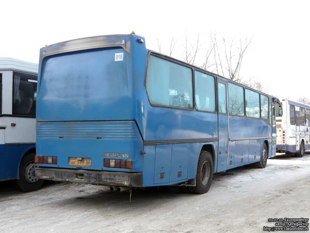 Свердловская область, Neoplan N416M Metroliner № АК 599 66