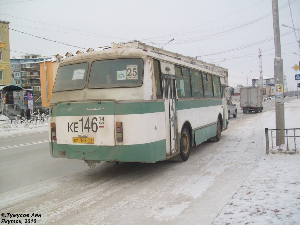 Саха (Якутия), ЛАЗ-695Н № КЕ 146 14