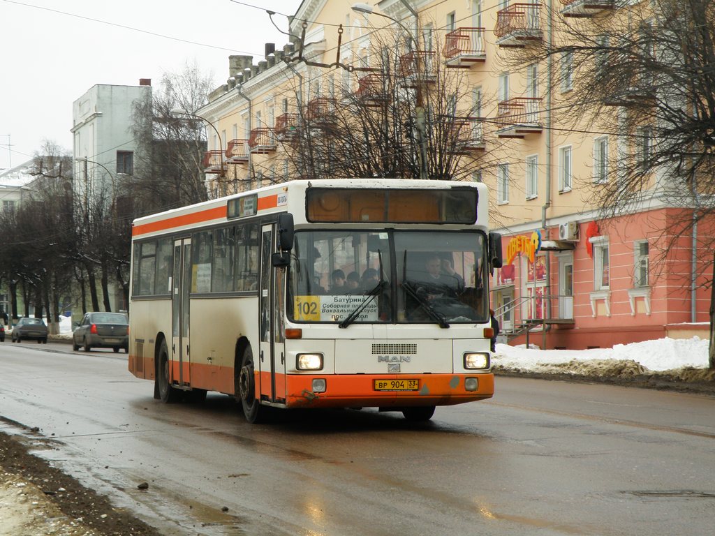 Владимирская область, MAN 791 SL202 № ВР 904 33