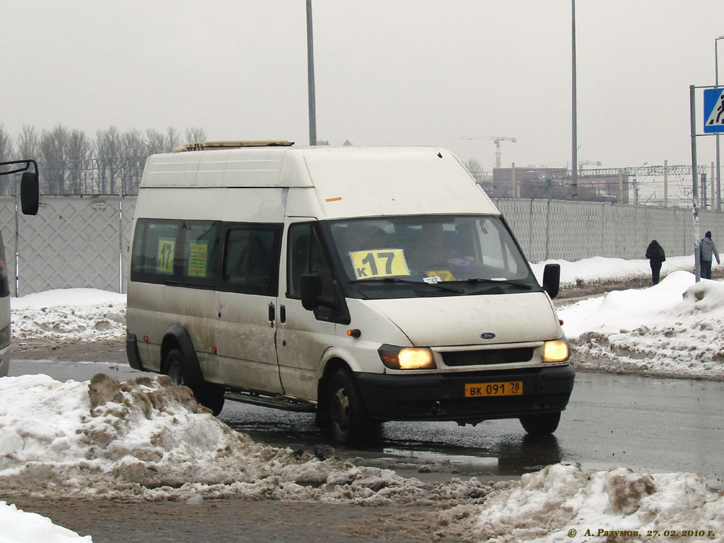 Санкт-Петербург, Самотлор-НН-3236 (Ford Transit) № ВК 091 78