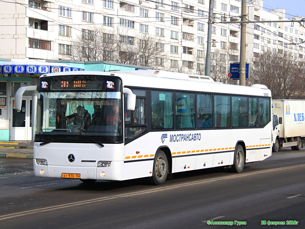 Московская область, Mercedes-Benz O345 Conecto H № 1134
