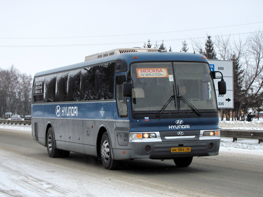 Tatarstan, Hyundai AeroSpace LS Nr 10984