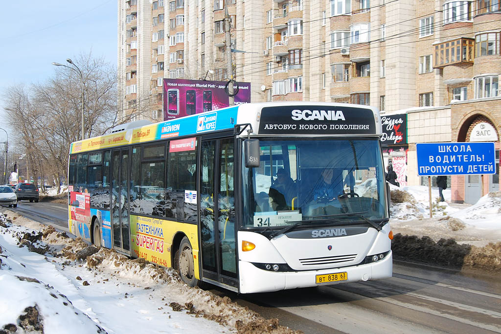 Самарская область, Scania OmniLink II (Скания-Питер) № 51056