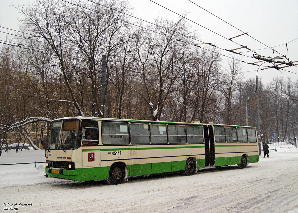 Москва, Ikarus 280.33M № 05117