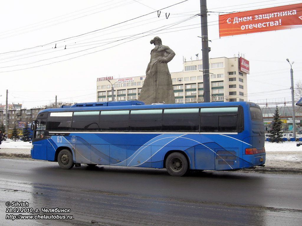 Курганская область, Kia KM948 Granbird Greenfield № 63