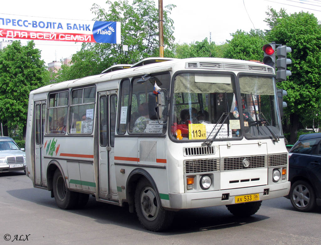 Voronezh region, PAZ-32054 č. АХ 533 36