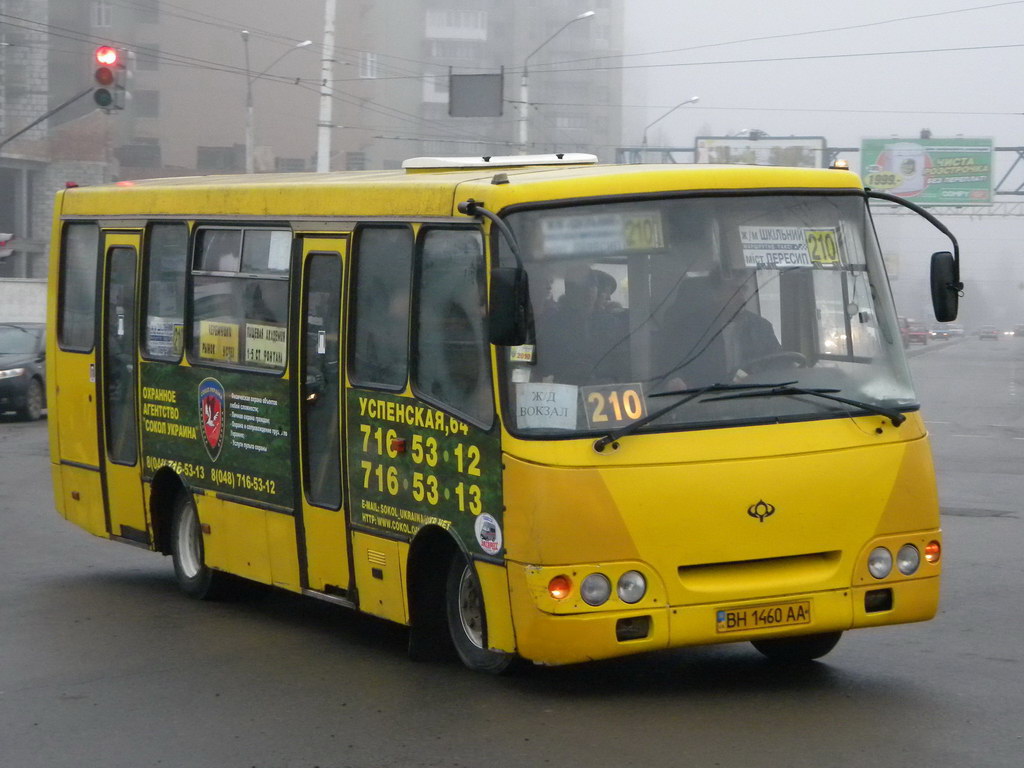 Одесская область, Богдан А09201 (ЛуАЗ) № BH 1460 AA