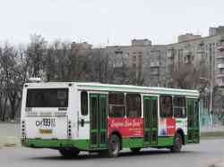 179 КБ