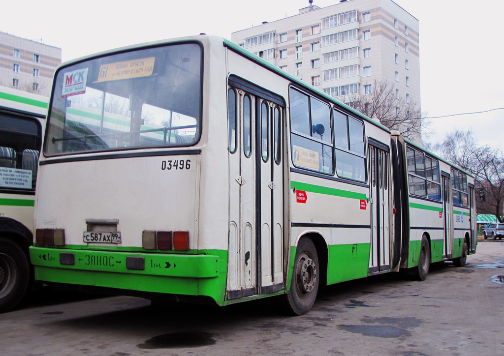 Москва, Ikarus 280.33M № 03496