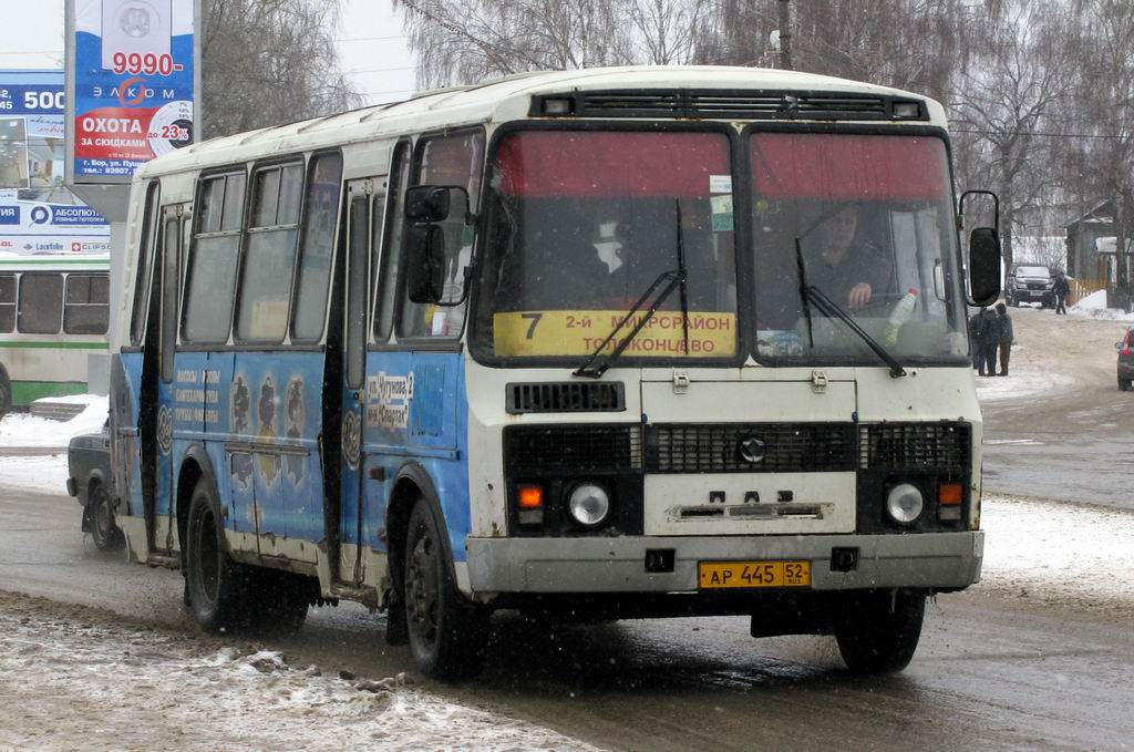 Нижегородская область, ПАЗ-4234 № АР 445 52