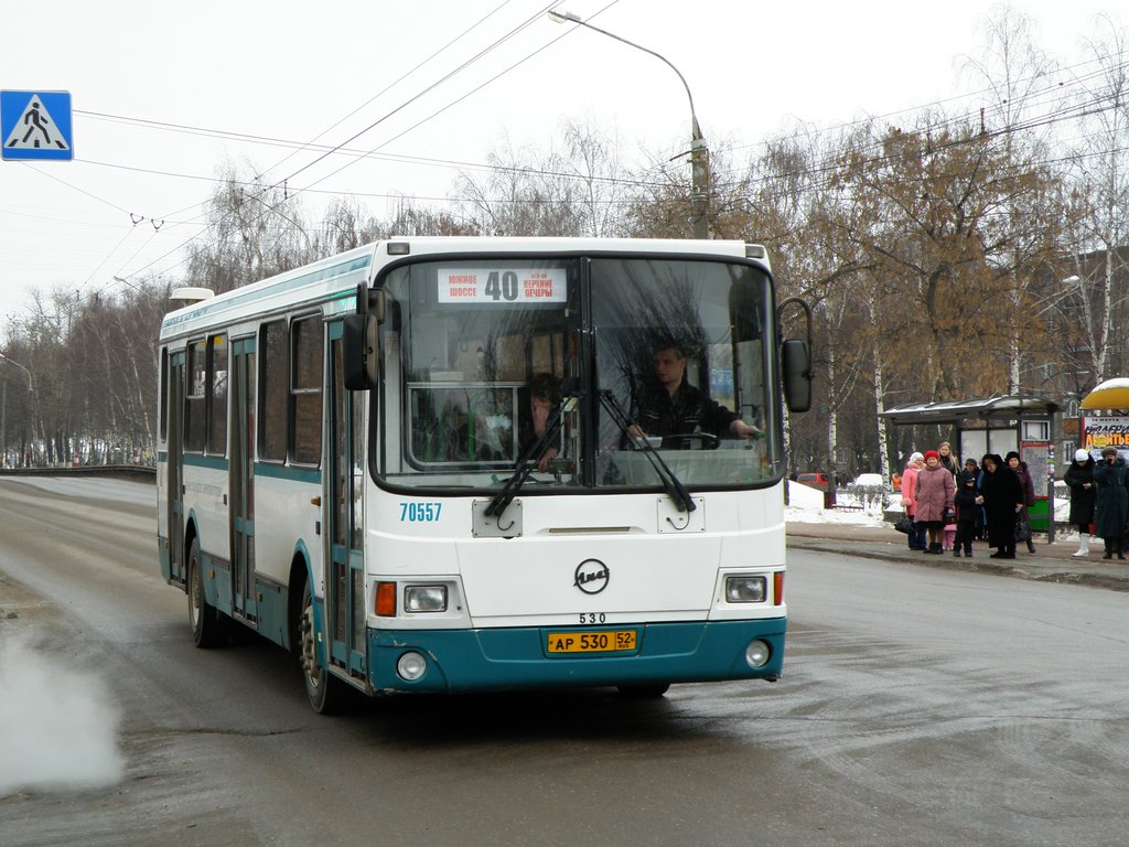 Nizhegorodskaya region, LiAZ-5256.26 № 70557