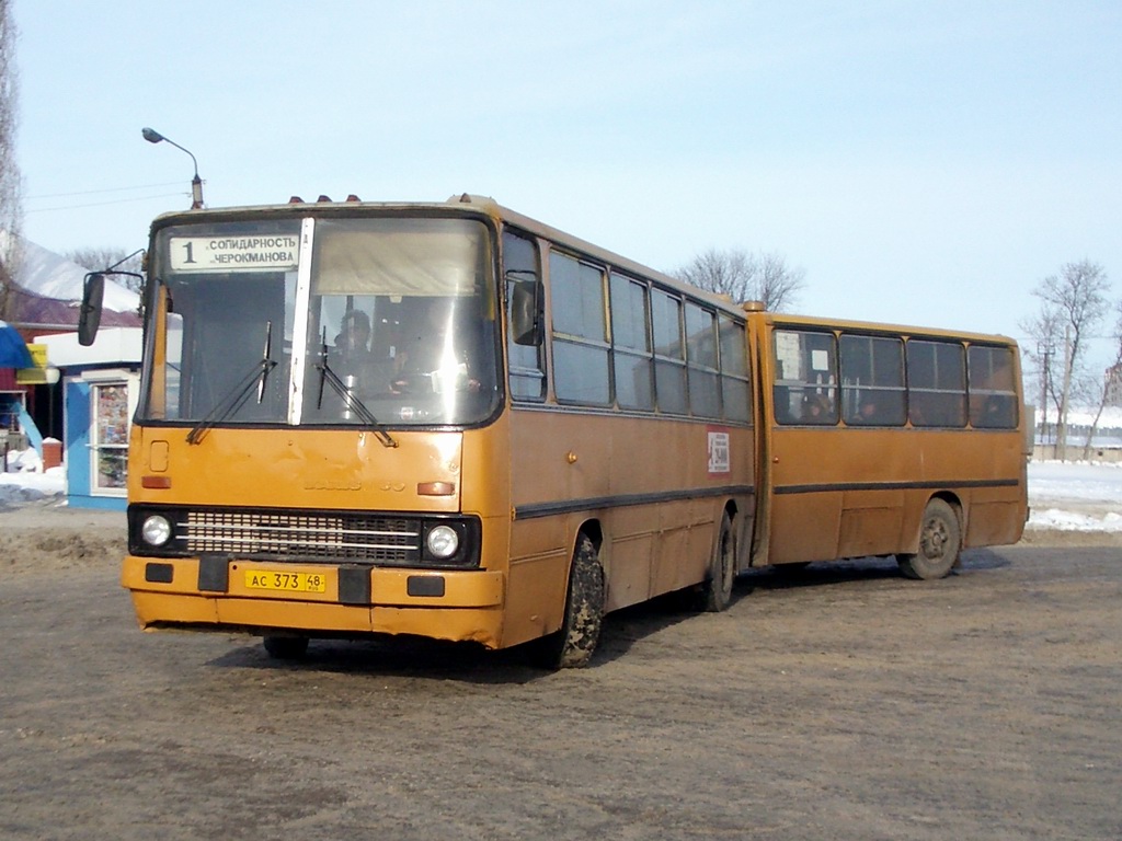 Липецкая область, Ikarus 280.64 № 140