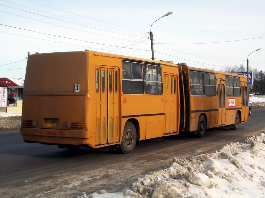 Липецкая область, Ikarus 280.64 № 140