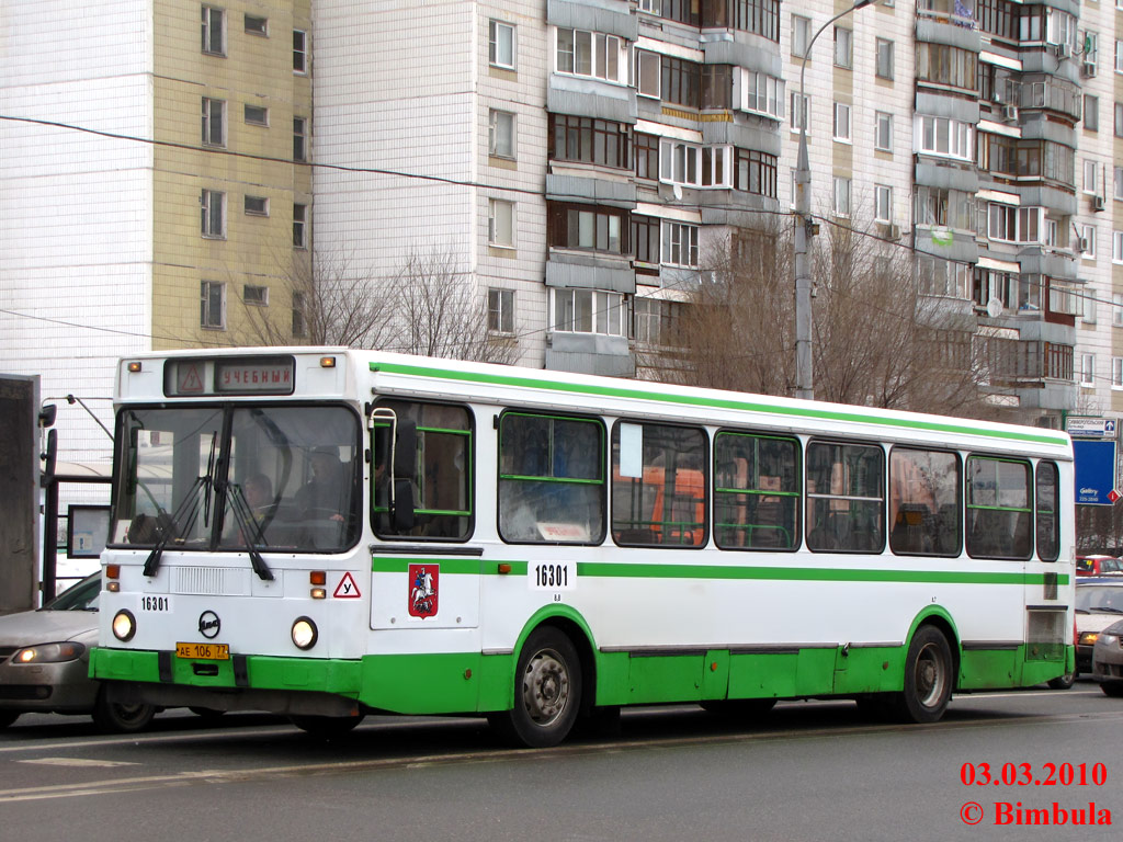 Москва, ЛиАЗ-5256.25 № 16301