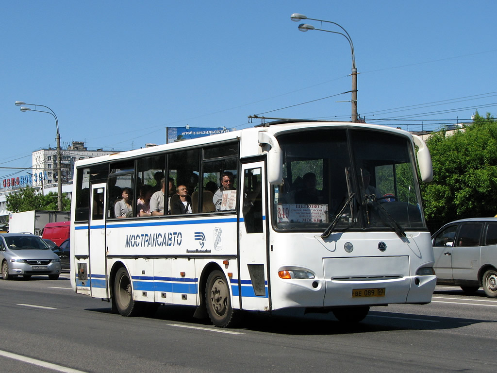 Московская область, ПАЗ-4230-01 (1-1) (КАвЗ) № 4123