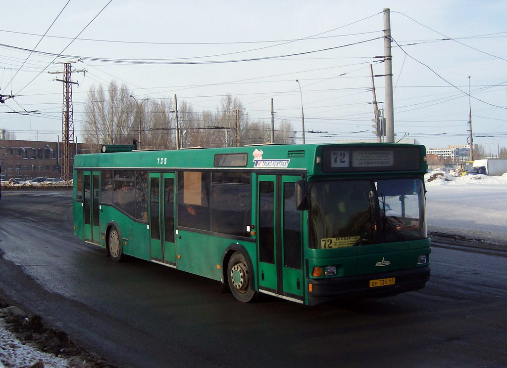 Самарская область, МАЗ-103.075 № ВЕ 735 63