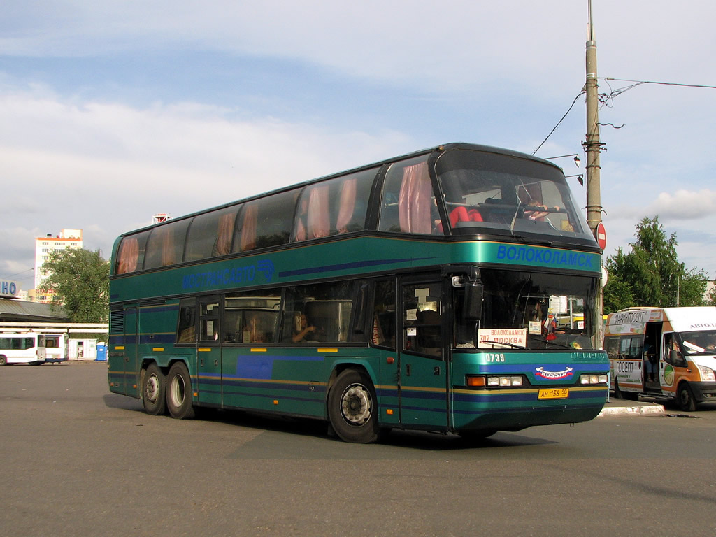 Московская область, Neoplan N122/3 Skyliner № 0781