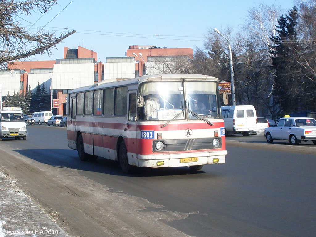 Омская область, ЛАЗ-699Р № 1802