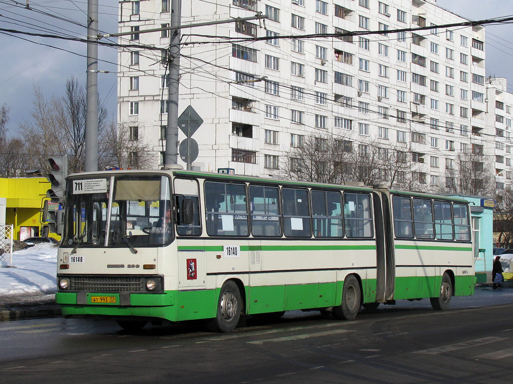 Москва, Ikarus 280.33M № 16140