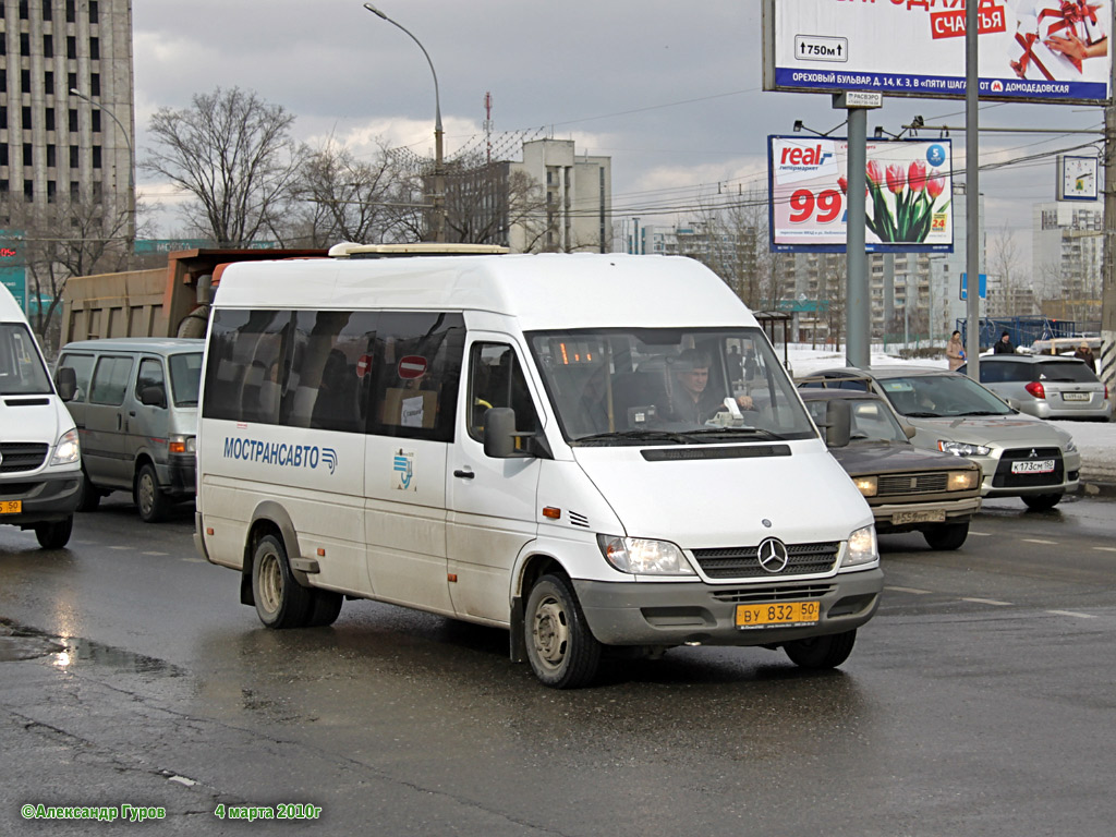 Московская область, Самотлор-НН-323760 (MB Sprinter 413CDI) № 0332