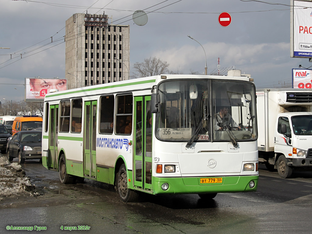 Московская область, ЛиАЗ-5256.25 № 0173