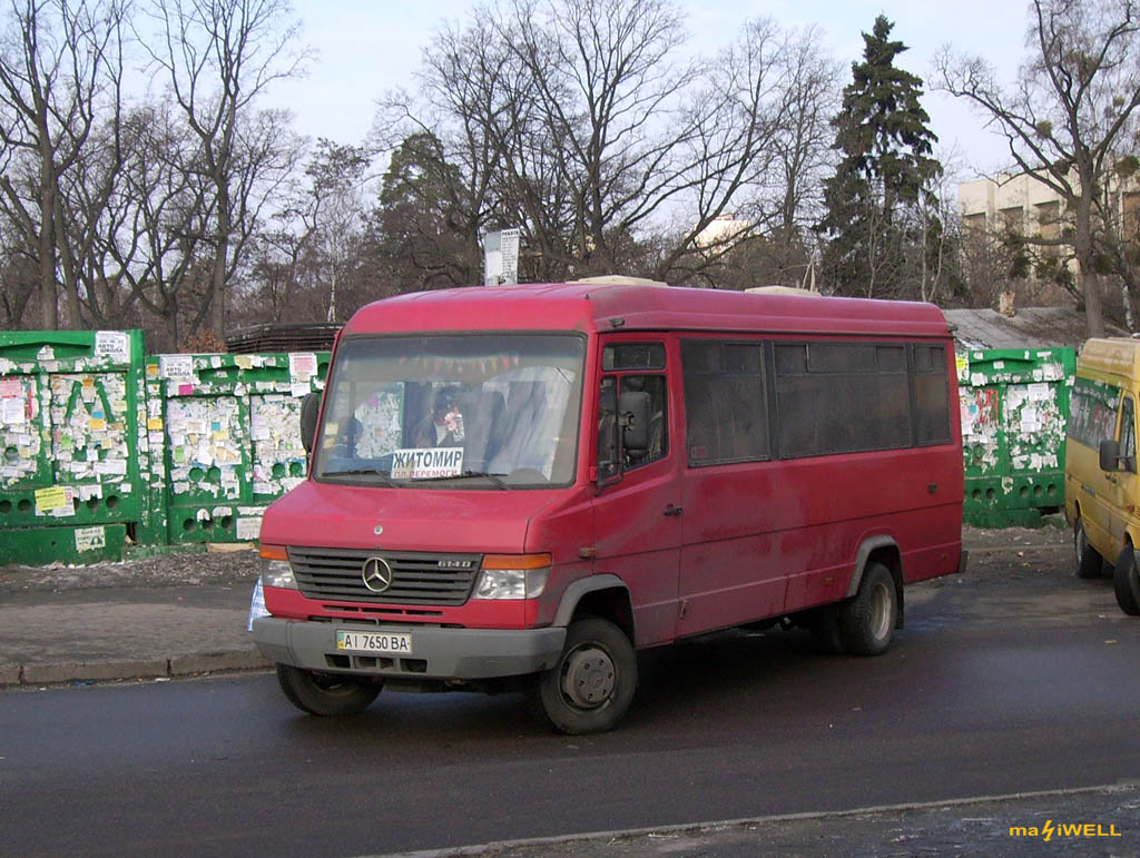 Киев, Advanced № AI 7650 BA