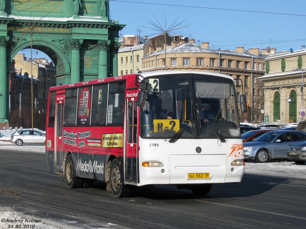 Санкт-Петербург, КАвЗ-4235-33 № 2588