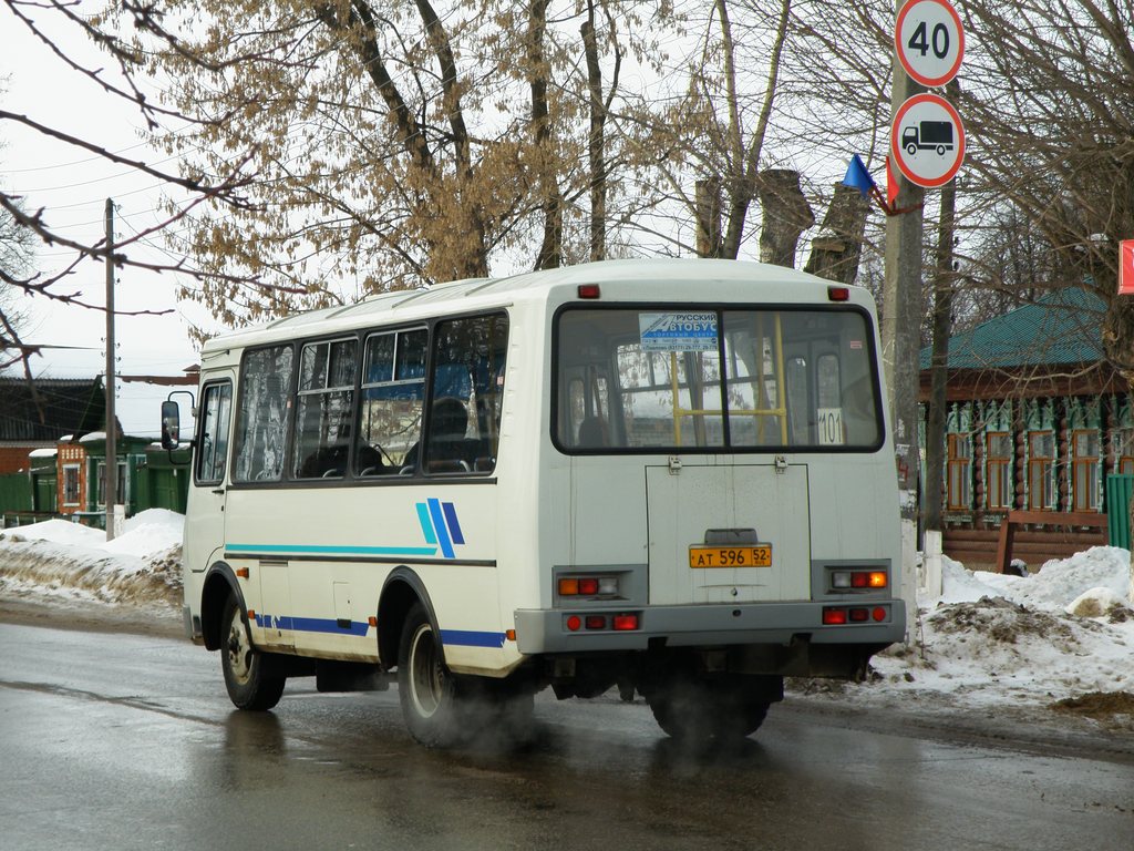 Нижегородская область, ПАЗ-32054 № АТ 596 52