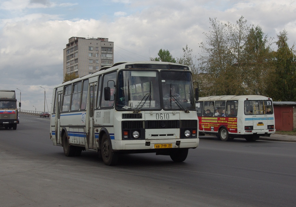 Вологодская область, ПАЗ-4234 № 0610