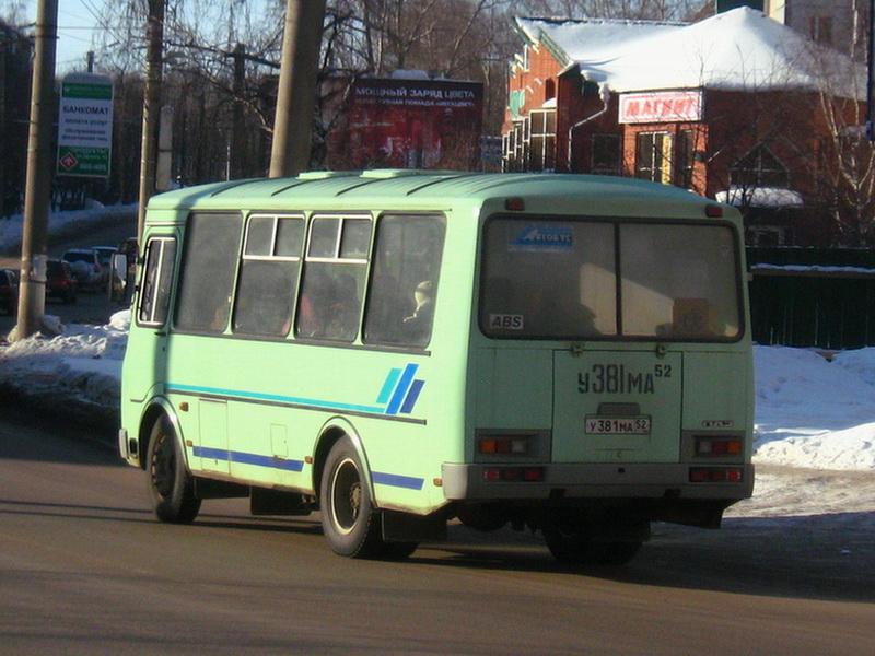 Кировская область, ПАЗ-32053-07 № У 381 МА 52