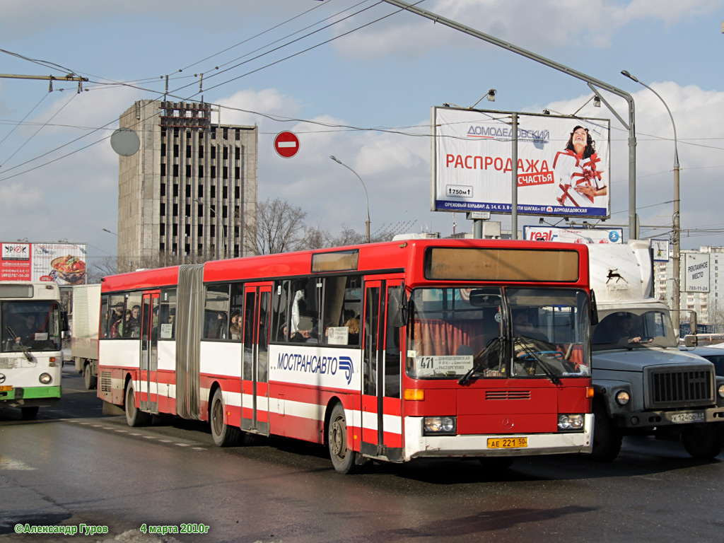 Московская область, Mercedes-Benz O405G № 0229