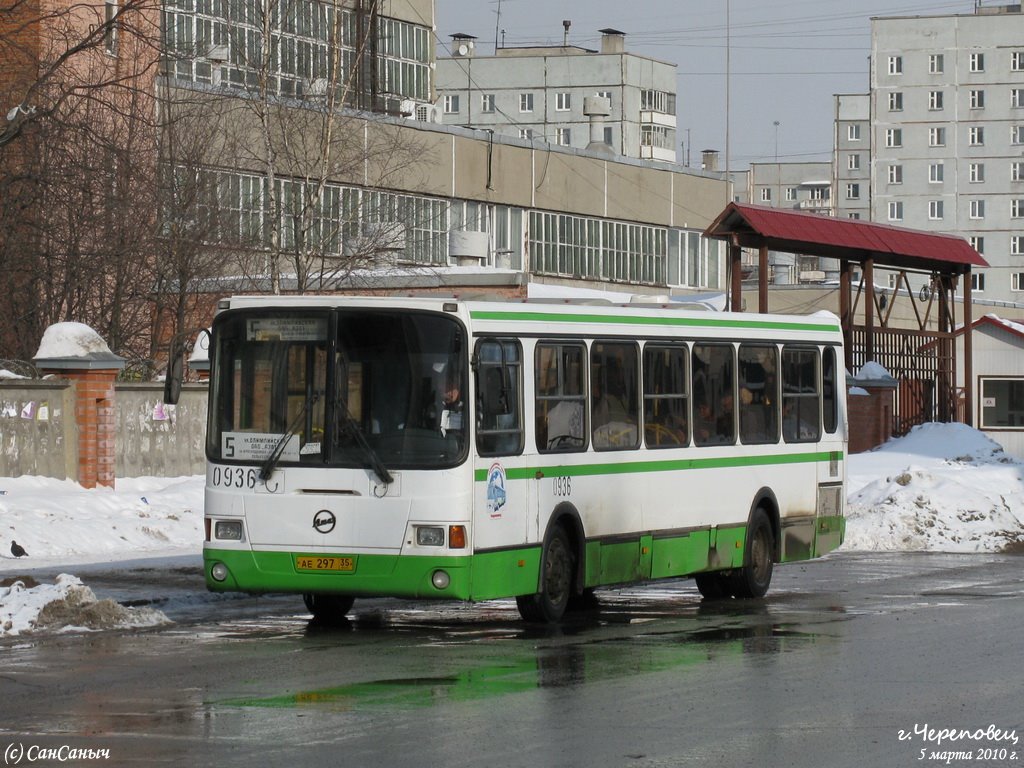 Вологодская область, ЛиАЗ-5256.26 № 0936