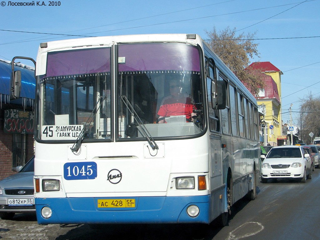 Омская область, ЛиАЗ-5256.45 № 1045