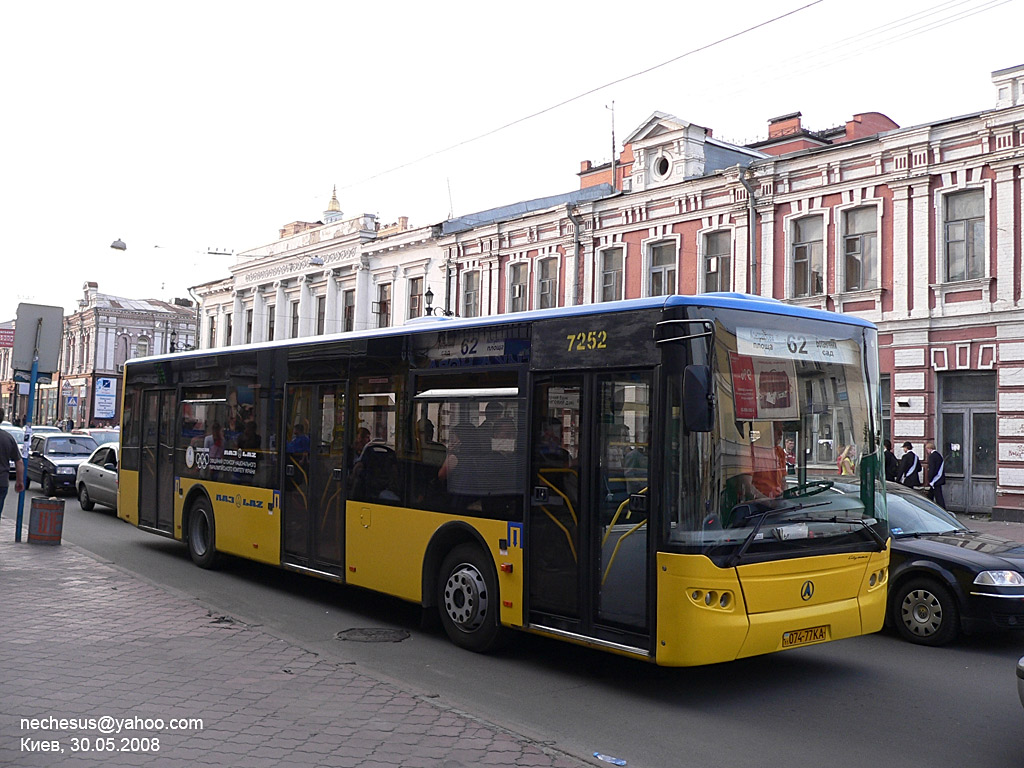 Киев, ЛАЗ A183D1 № 7252