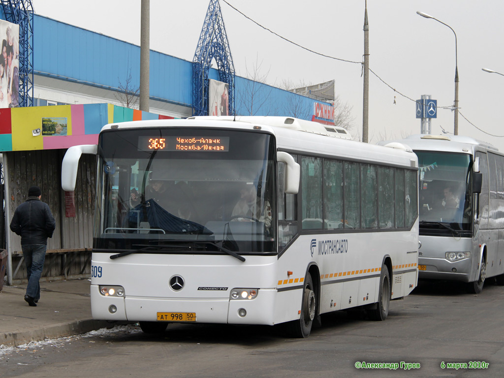 Московская область, Mercedes-Benz O345 Conecto H № 309