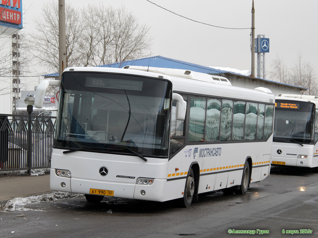 Московская область, Mercedes-Benz O345 Conecto H № 137