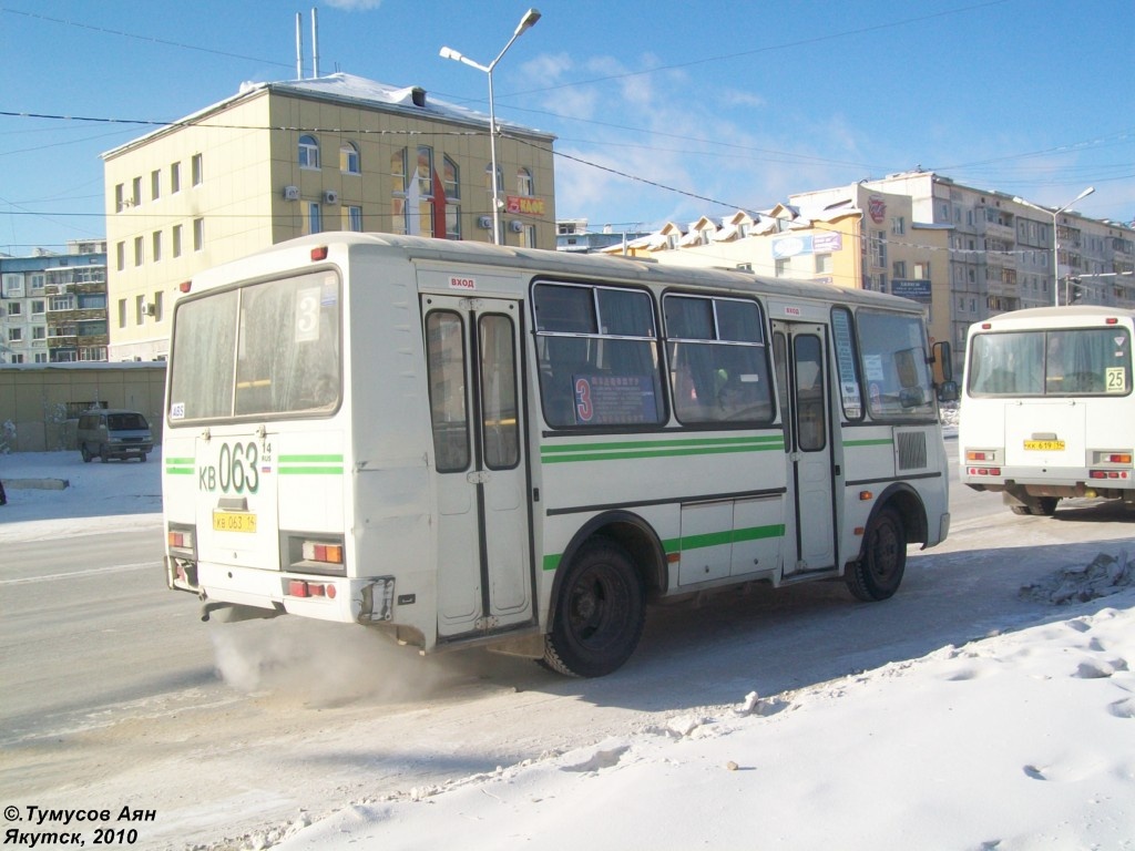 Саха (Якутия), ПАЗ-32054 № КВ 063 14