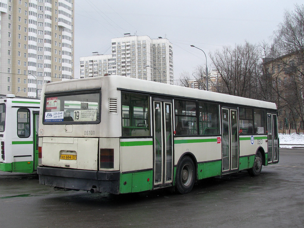 Москва, Ikarus 415.33 № 06101