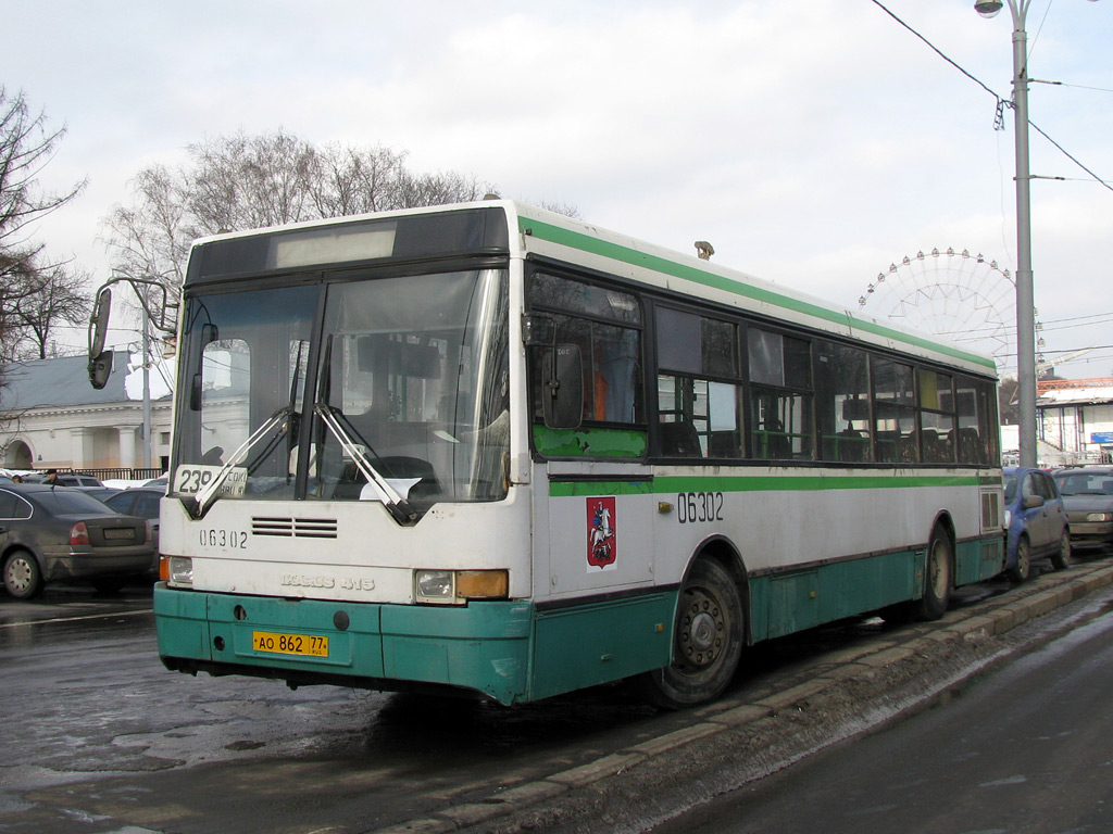 Москва, Ikarus 415.33 № 06302