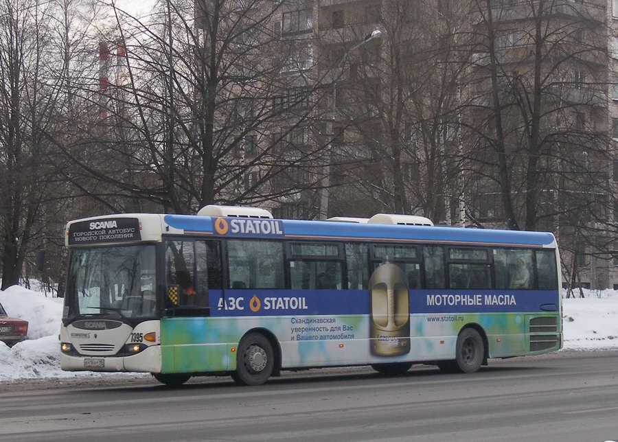 Санкт-Петербург, Scania OmniLink I (Скания-Питер) № 7395