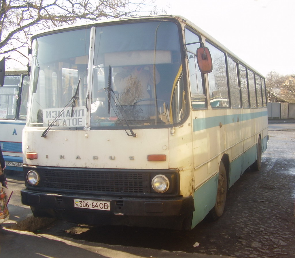 Одеська область, Ikarus 260.02 № 46