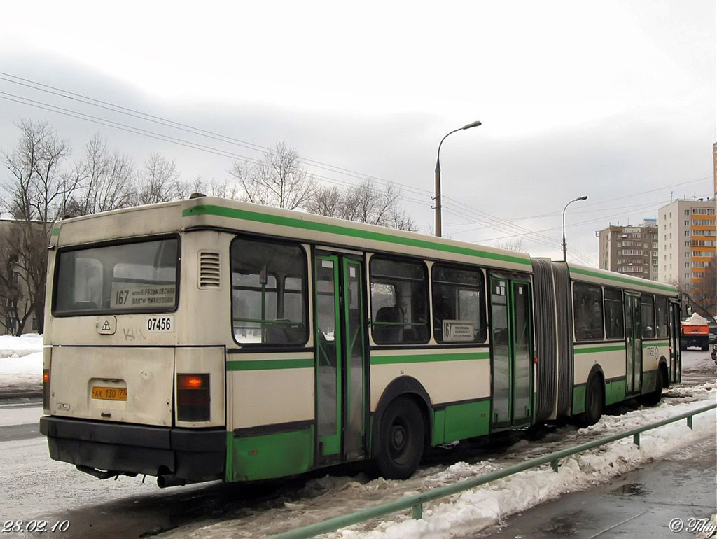 Москва, Ikarus 435.17 № 07456