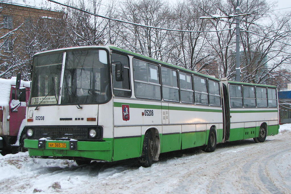 Москва, Ikarus 280.33M № 05208