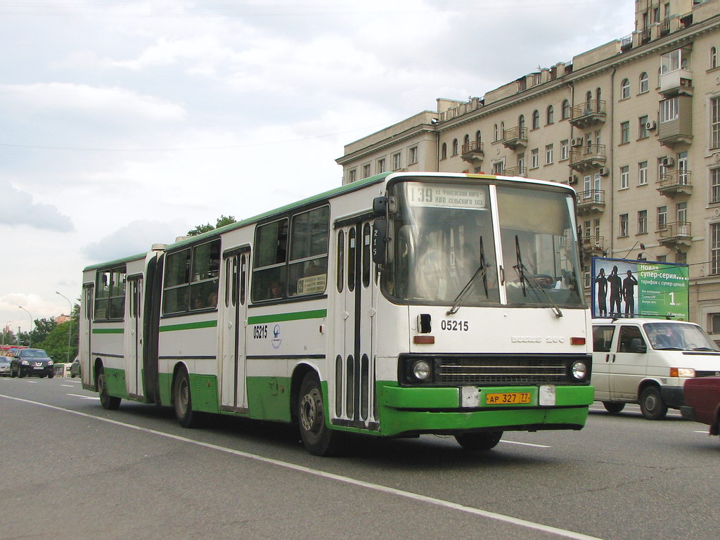 Москва, Ikarus 280.33M № 05215