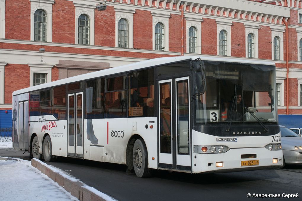 Санкт-Петербург, Волжанин-6270.00 № 7470